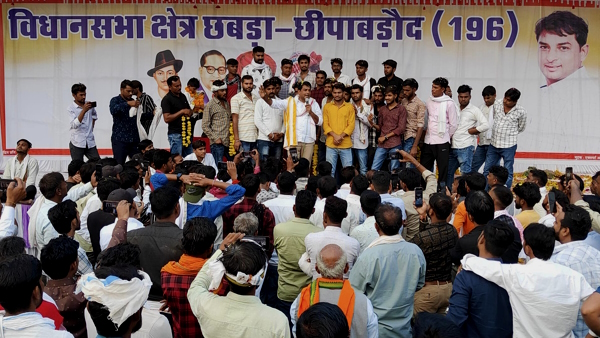 Naresh Meena With Sachin Pilot Dausa