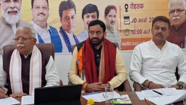 Haryana CM Nayab Singh Saini