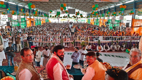 cm saini