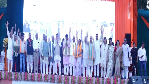 cm saini