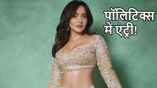 Actress Neha Sharma