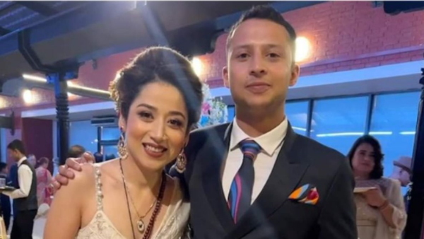 Nepal Mayor s daughter News