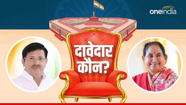 loksabha-election-who-is-the-contender-from-dausa-lok-sabha-seat-discussion-of-jaskaur-meena-from