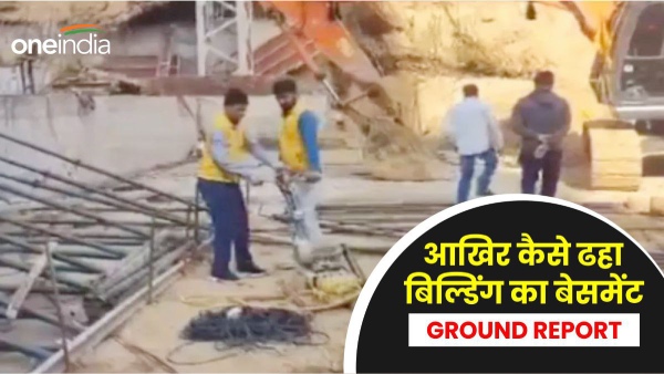 three-laborers-including-two-brothers-died-when-the-basement-of-a-mall-under-construction-in-jaipu