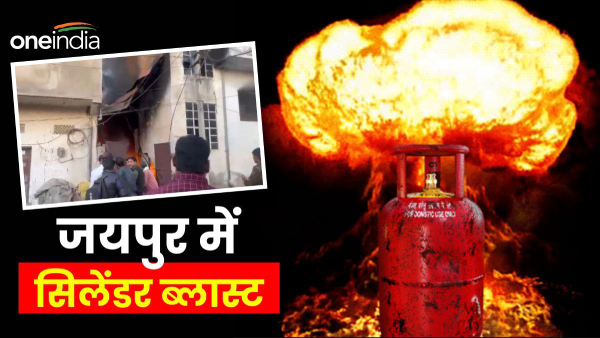 there-was-chaos-in-jaipur-due-to-gas-cylinder-blast-one-after-sir-the-other-one-person-died