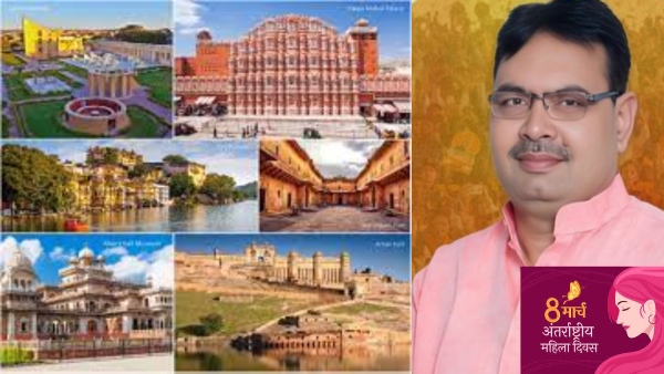 cm-bhajanlal-sharmas-gift-to-women-free-entry-will-be-available-at-these-places-in-rajasthan-on-ma cm-bhajanlal-sharmas-gift-to-women-free-entry-will-be-available-at-these-places-in-rajasthan-on-ma
