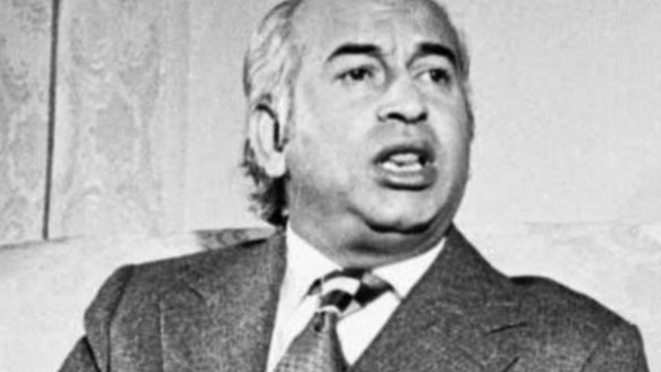 Former Prime Minister Zulfikar Ali Bhutto