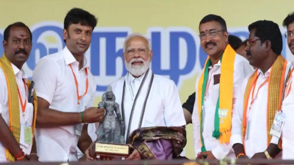 Tamil Nadu BJP