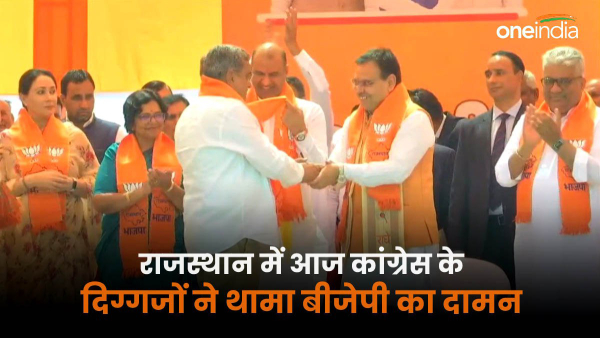 political-earthquake-in-rajasthan-today-more-than-two-dozen-from-congress-join-bjp