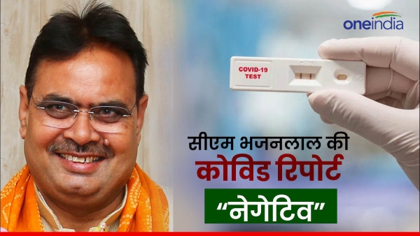 rajasthan-cm-bhajanlal-sharma-participated-in-many-programs-after-covid-report-came-negative