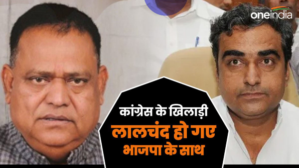 from-congress-khiladi-to-kataria-32-leaders-have-become-bjp-know-who-is-khiladi-and-kataria