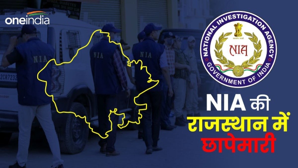 nia-along-with-khalistani-supporters-raided-the-hideouts-of-gangsters-in-the-districts-of-rajasthan