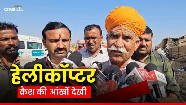 tejas-plane-crashes-in-pokaran-jaisalmer-both-pilots-safe-eyewitnesses-say-they-saw-it