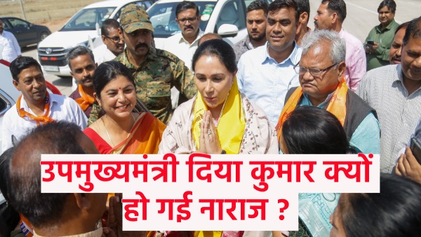 deputy-chief-minister-diya-kumari-visited-trinetra-ganesh-temple-and-gave-a-class-to-the-officers