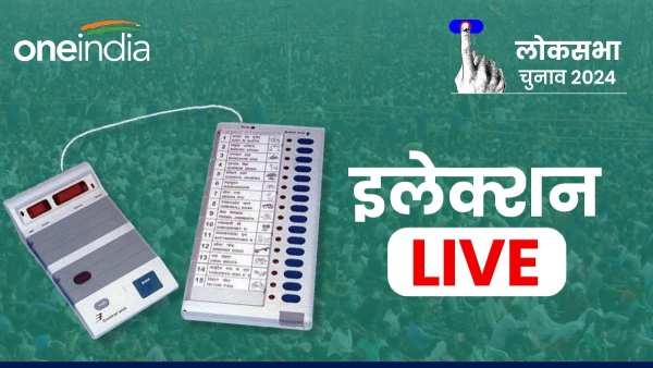 Aaj ki Taja Khabar Breaking Live updates