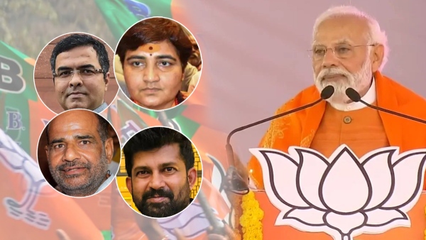 lok sabha election 2024
