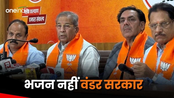 rajya-sabha-mp-ghanshyam-tiwari-gave-the-title-of-wonder-government-to-bhajanlal-government rajya-sabha-mp-ghanshyam-tiwari-gave-the-title-of-wonder-government-to-bhajanlal-government