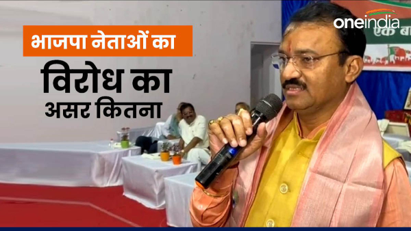 deputy-cm-premchand-bairwa-claims-hat-trick-in-rajasthan-on-opposition-from-bjp-candidates