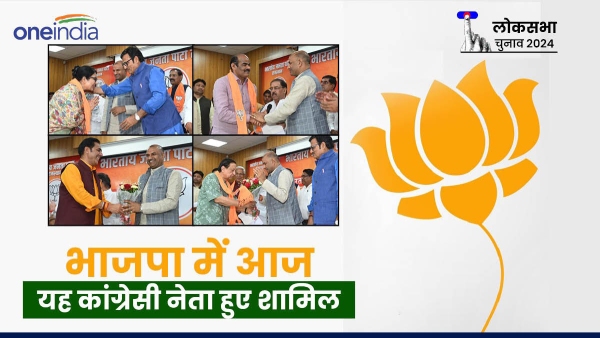 in-rajasthan-about-83-leaders-and-workers-including-rld-state-president-and-former-mp-joined-bjp