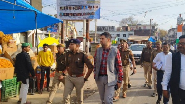 maharajganj maharajganj