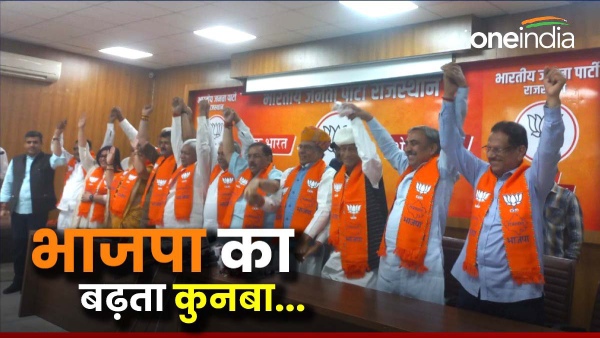today-in-rajasthan-29-leaders-including-former-mla-joined-bjp-crowd-gathered-in-bjp-office