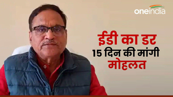 former-minister-mahesh-joshi-seeks-15-days-time-on-eds-notice-regarding-jal-jeevan-mission-scam