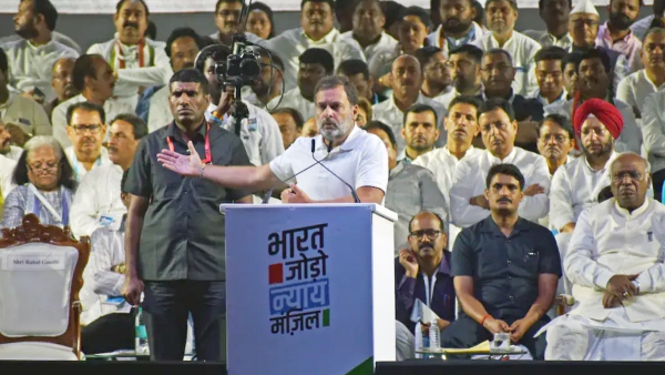 Rahul Gandhi bharat yodo nyay yatra
