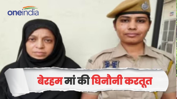 in-rajasthan-a-cruel-mother-killed-her-two-and-a-half-month-old-innocent-son-by-slitting-his-throat