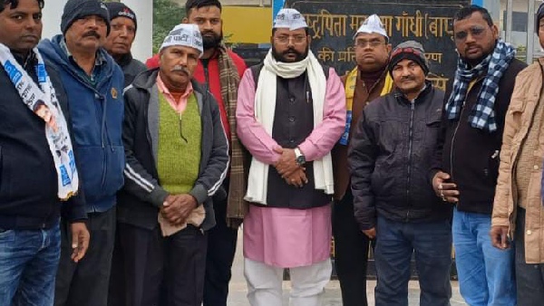 aap gorakhpur
