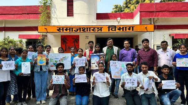 ddu university ddu university