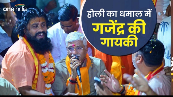 in-the-lok-sabha-elections-bjp-candidate-gajendra-singh-is-seen-dressed-in-the-colors-of-holi