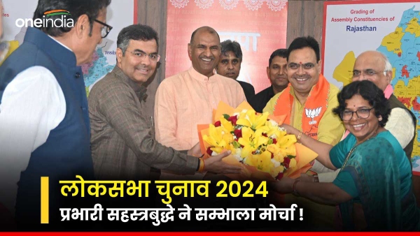 bjp-in-charge-dr-vinay-arrived-to-score-a-hat-trick-in-the-political-match-of-lok-sabha-elections
