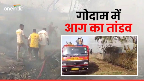 a-massive-fire-broke-out-in-a-wooden-warehouse-in-ajmer-2-dozen-fire-engines-brought-the-fire-under
