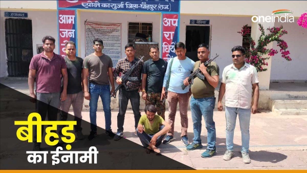 police-arrested-dacoit-deshraj-gurjar-with-a-bounty-of-rs-25-000-in-the-ravines-of-dholpur