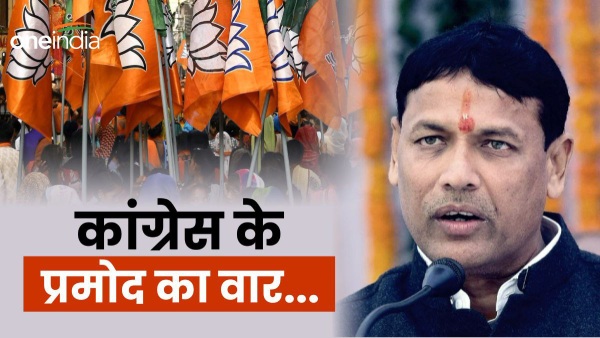 former-minister-pramod-jain-accused-bjp-of-taking-donations-from-beef-companies