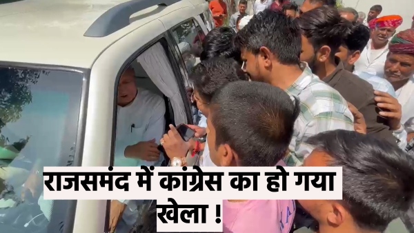 search-for-faces-begins-after-sudarshan-singh-refuses-to-join-congress-from-rajsamand