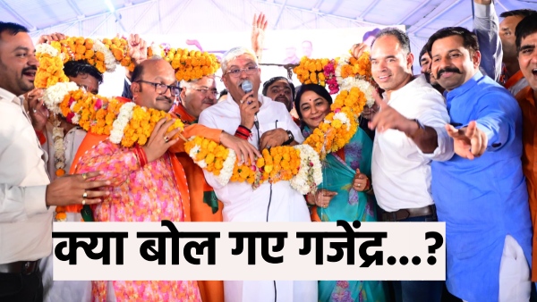 when-gajendra-singh-reached-the-settlement-of-pak-displaced-people-seeing-their-condition-he-said