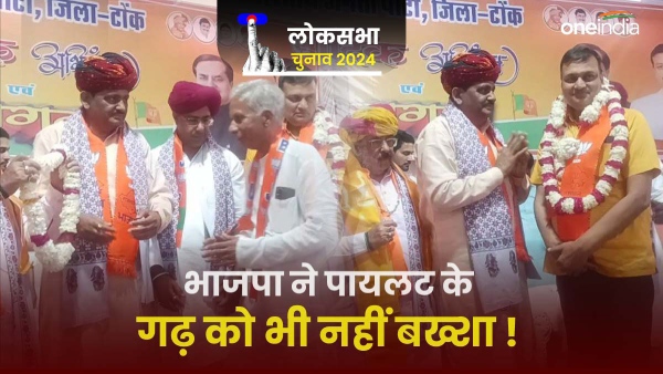 more-than-100-congressmen-join-bjp-in-sachin-pilots-stronghold-tonk