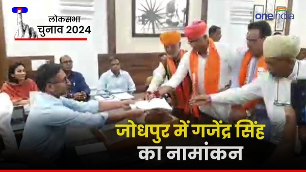 cm-bhajanlal-lashed-out-at-gajendra-singhs-nomination-in-jodhpur-claims-to-win-25-seats