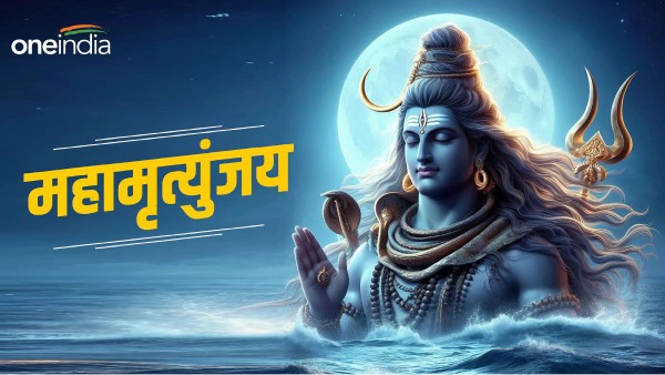 MAHASHIVRATRI 2024
