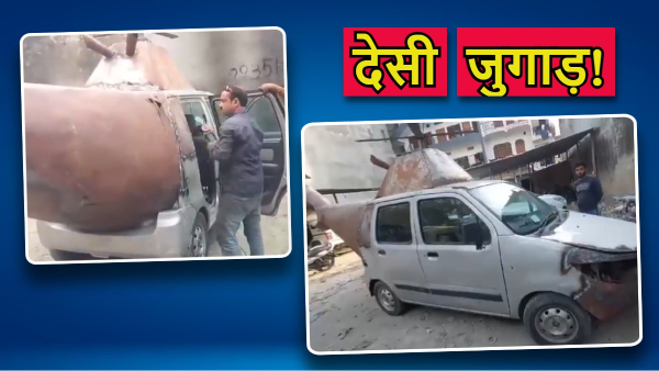 Ambedakar Nagar News