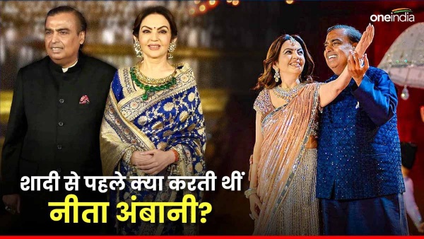 Nita Ambani personal life