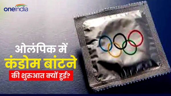 3-lakh-condoms-will-be-distributed