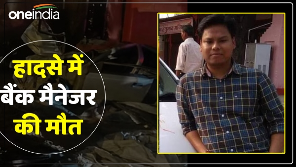 bareilly-accident-truck-loaded-with-grains-overturns-on-alto-car-bank-manager-no-more bareilly-accident-truck-loaded-with-grains-overturns-on-alto-car-bank-manager-no-more