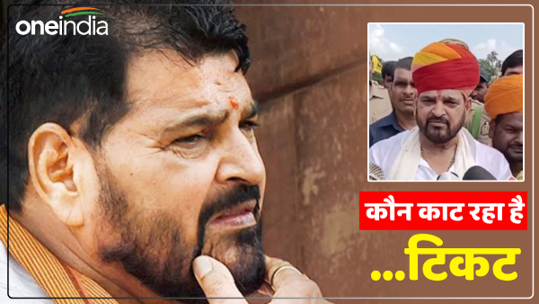 up-politics-who-will-cut-the-ticket-you-will-brijbhushan-singhs-video-goes-viral