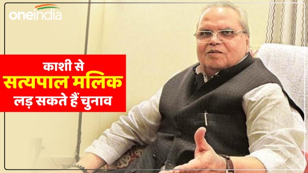 lok-sabha-elections-2024-congress-may-field-satyapal-malik-in-varanasi-against-pm-modi
