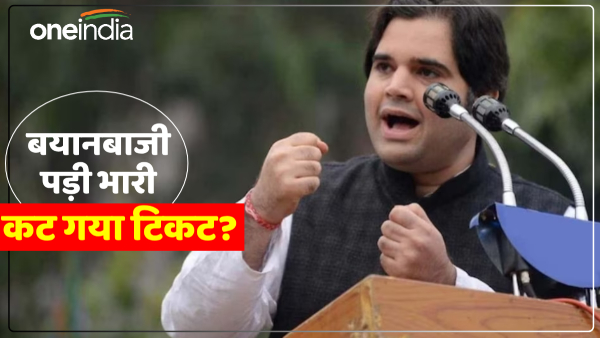 lok-sabha-elections-2024-why-are-the-names-of-varun-and-maneka-gandhi-out-of-the-first-list