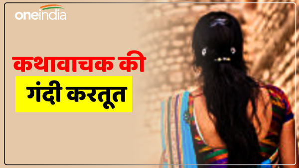 agra-news-narrators-wife-made-serious-allegations-against-her-husband