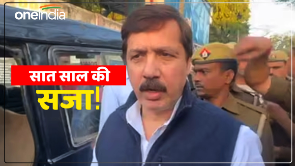 former-jaunpur-mp-dhananjay-singh-sentenced-to-seven-years-in-project-manager-incident former-jaunpur-mp-dhananjay-singh-sentenced-to-seven-years-in-project-manager-incident