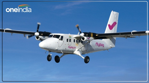 direct-flight-service-started-between-azamgarh-lucknow